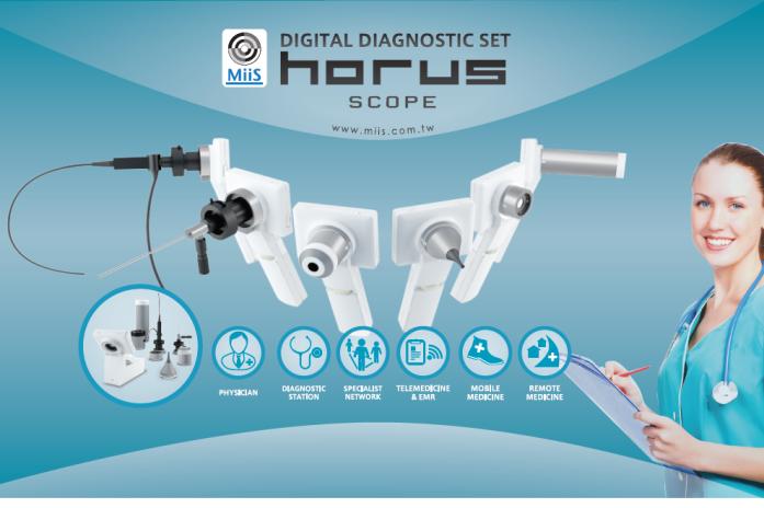 微型数字化医疗影像诊断器材解决方案的公司,销售的新产品数字五官镜